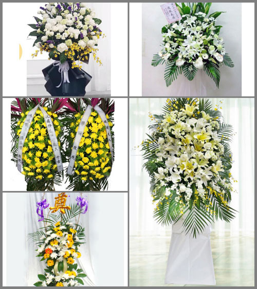 贵州毕节市黔西县林泉镇合心村白事花篮预定